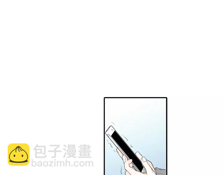 如果愛情看不見 - 第1話 你們看不到我嗎？(1/2) - 7