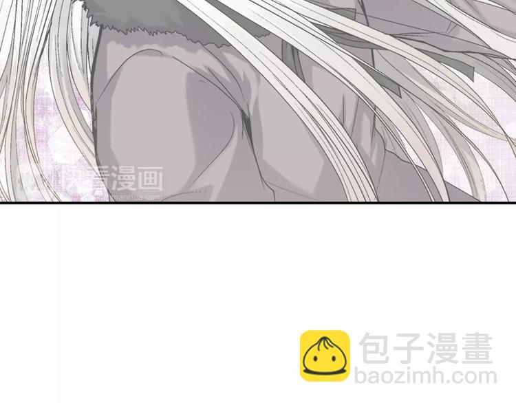 如果愛情看不見 - 第3話 恢復十年前的笑容？(1/2) - 5