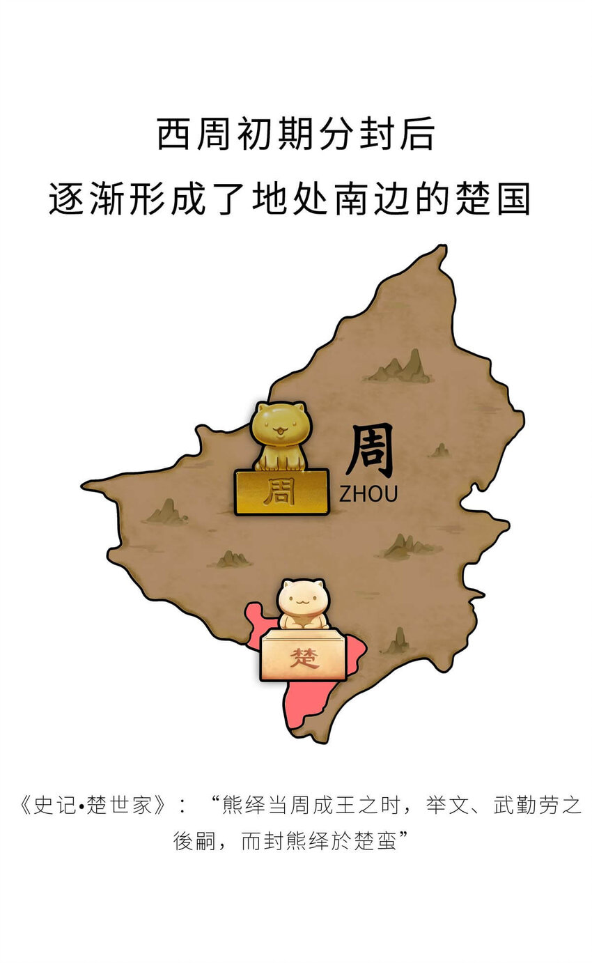 16 【一鸣惊人】一个有心机的肥宅...(1/2)-第16话