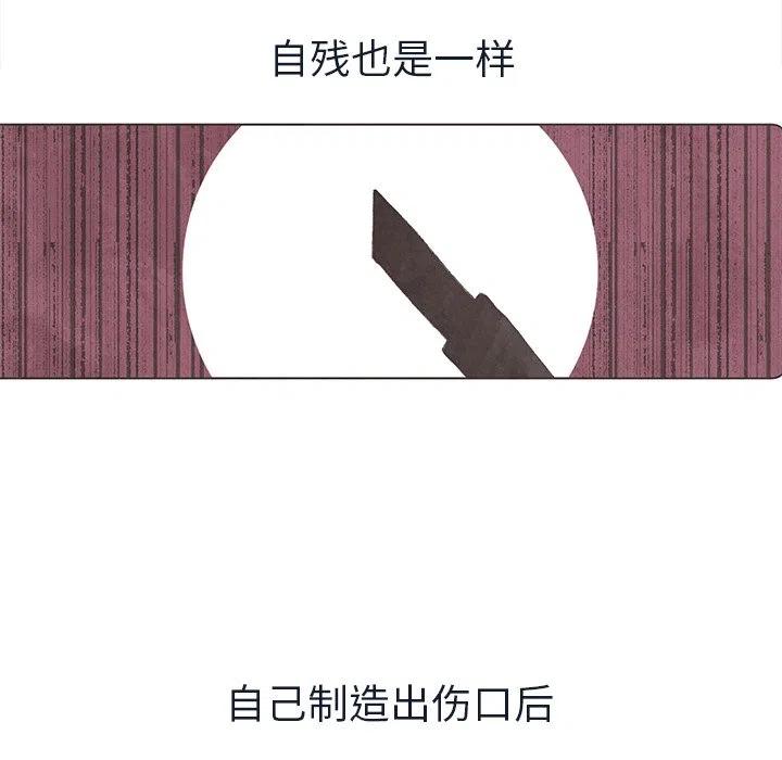 如果能重来 - 22(1/2) - 1