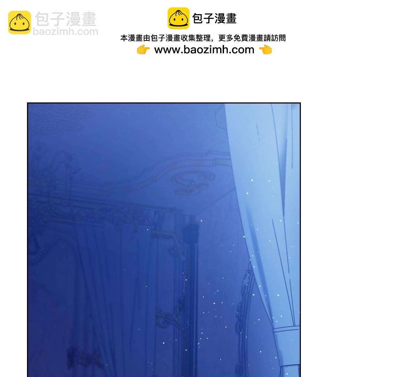 第9话 夫人睡前哭哭(1/4)-第10话