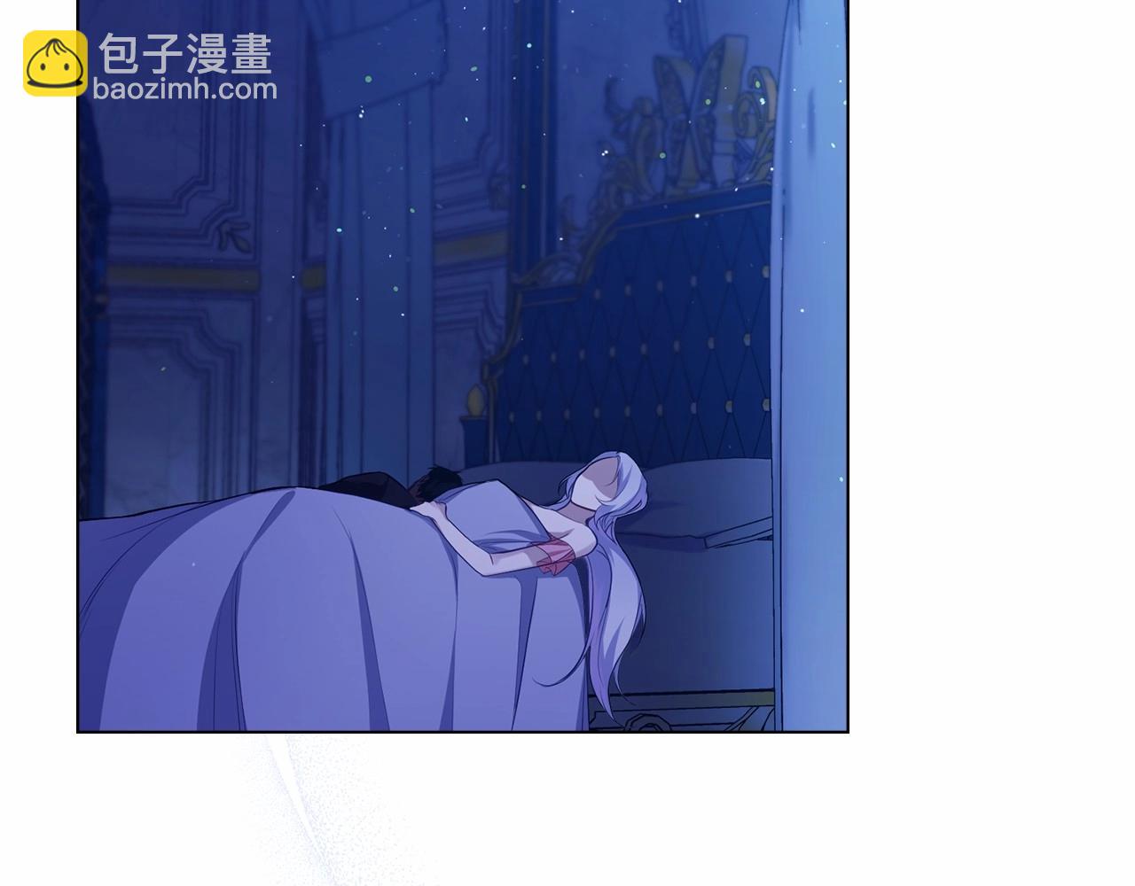 第9话 夫人睡前哭哭(1/4)-第10话