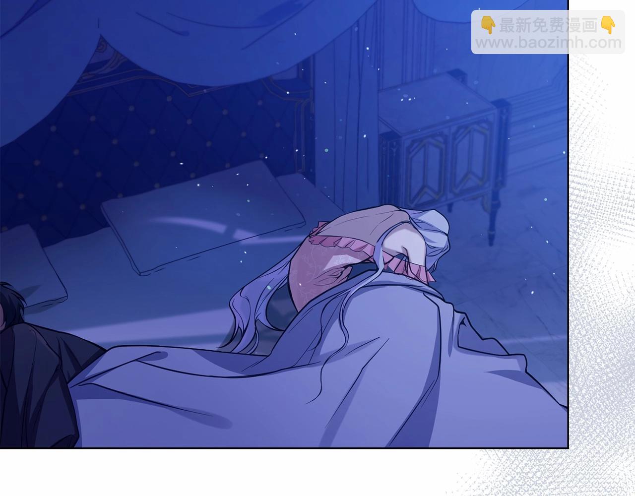 第9话 夫人睡前哭哭(1/4)-第10话