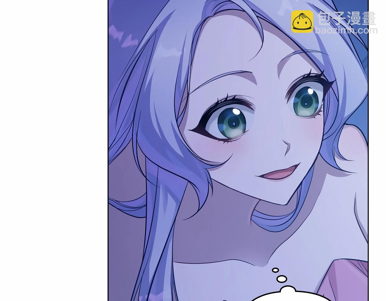 第9话 夫人睡前哭哭(1/4)-第10话