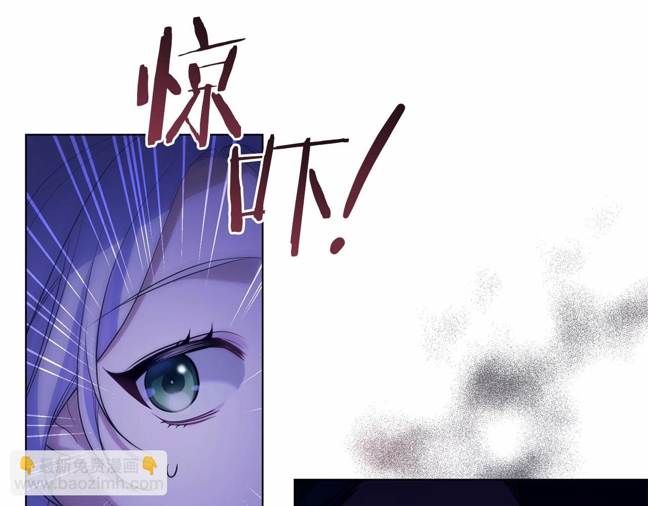 第9话 夫人睡前哭哭(1/4)-第10话