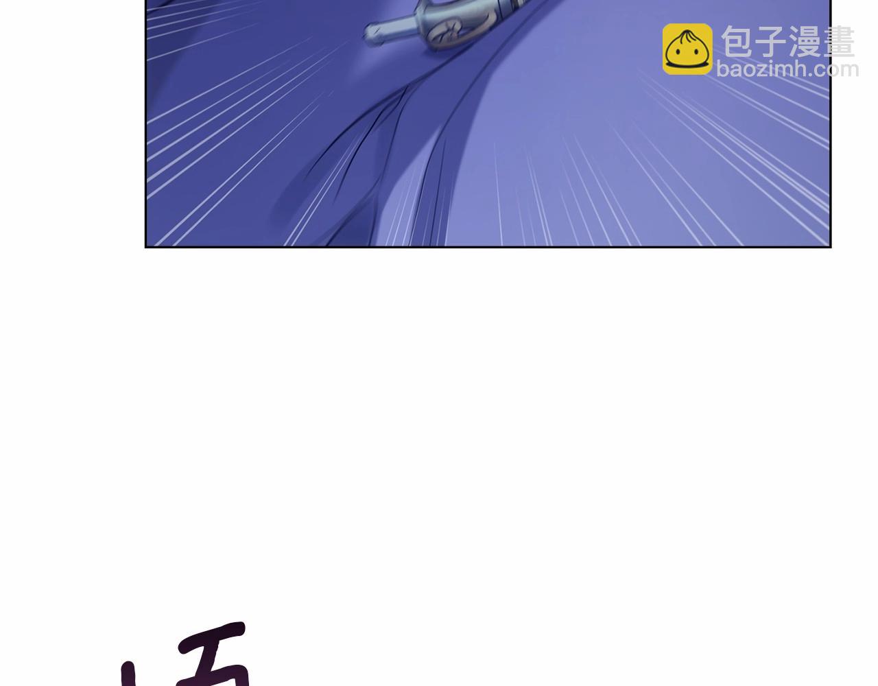 第9话 夫人睡前哭哭(1/4)-第10话