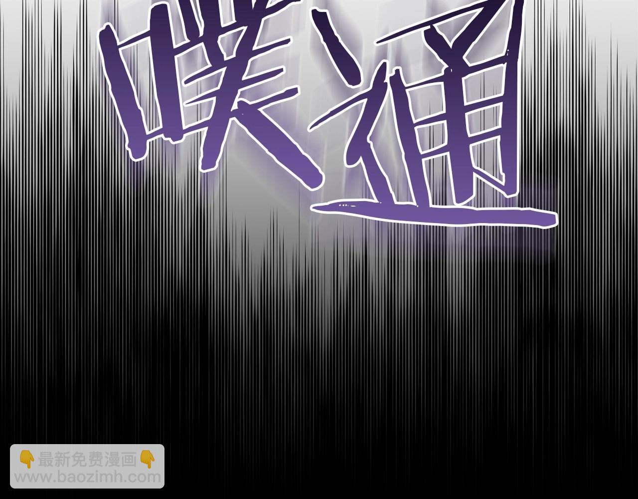 第9话 夫人睡前哭哭(1/4)-第10话