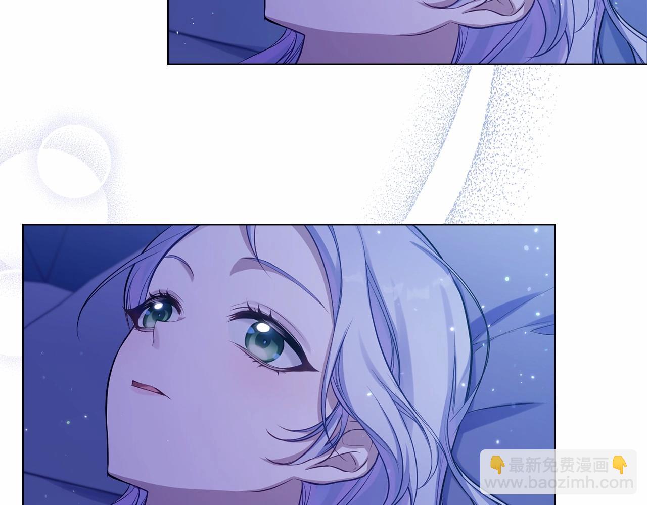 第9话 夫人睡前哭哭(1/4)-第10话