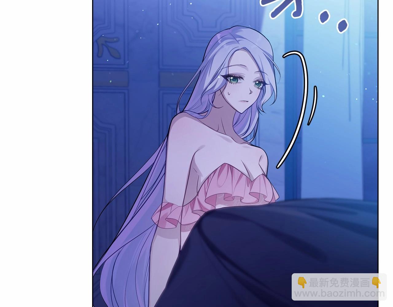 第9话 夫人睡前哭哭(1/4)-第10话