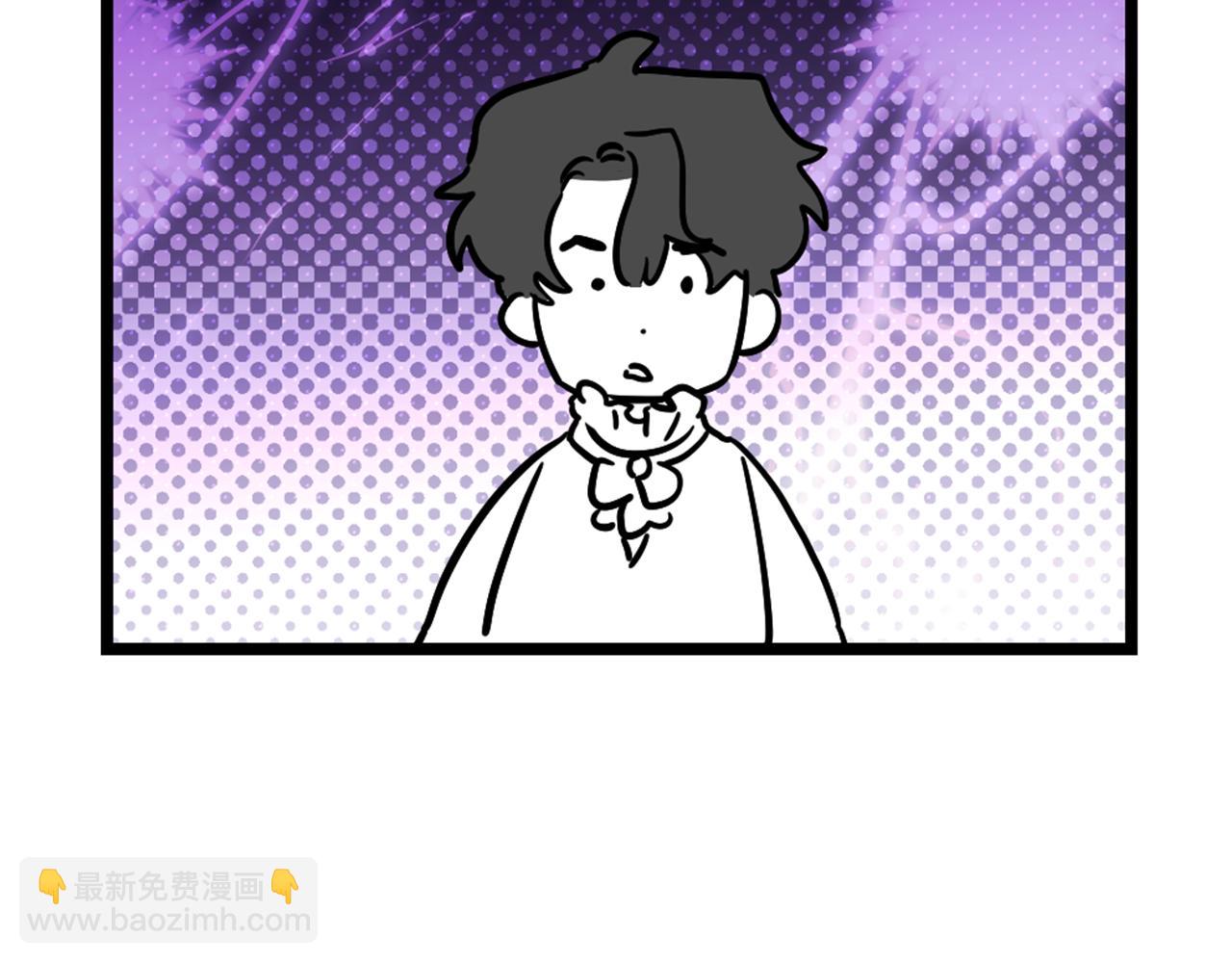 后记(1/2)-第100话