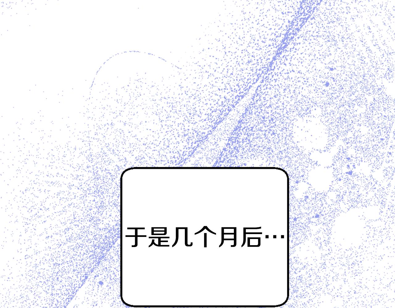 后记(1/2)-第100话