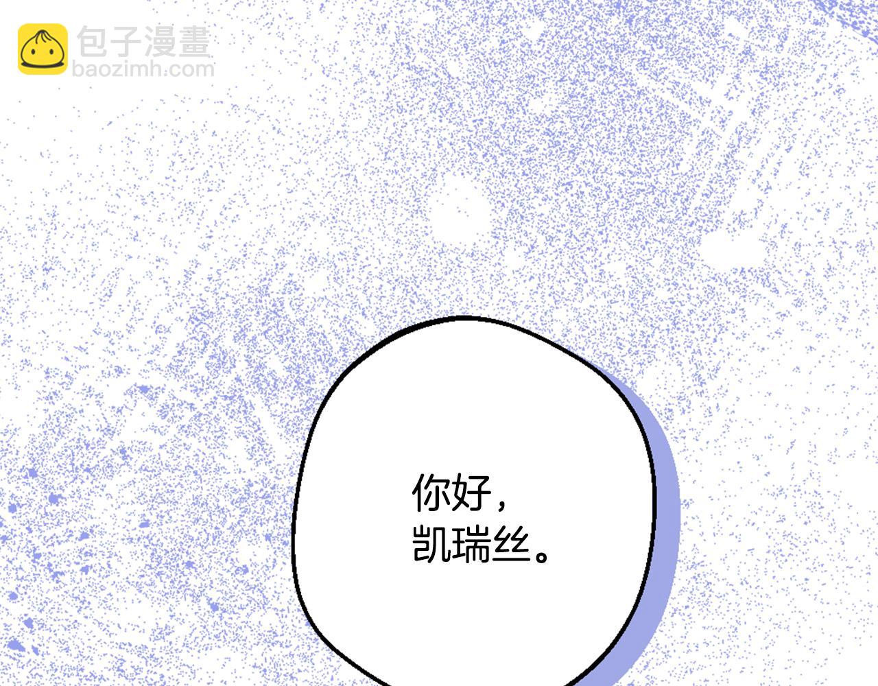 后记(1/2)-第100话