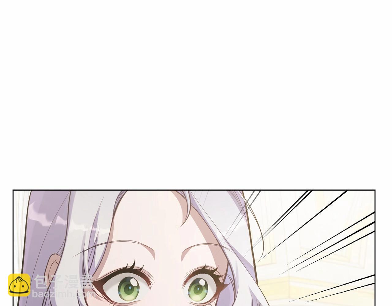 第11话 你这么温柔，很容易让骑士们都沦陷的(1/4)-第12话