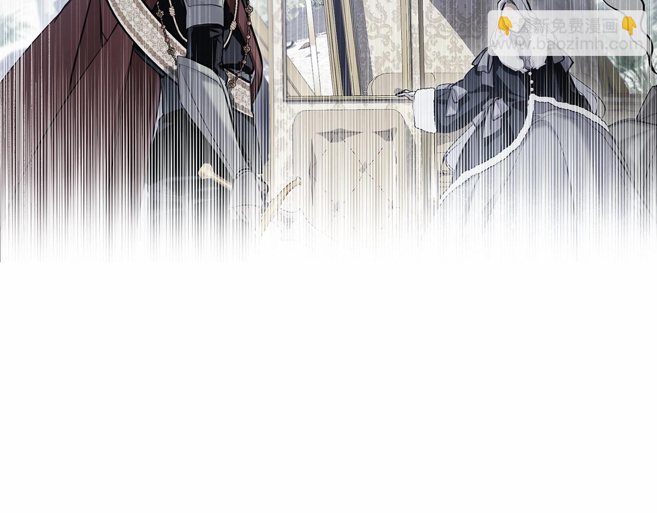 第11话 你这么温柔，很容易让骑士们都沦陷的(1/4)-第12话