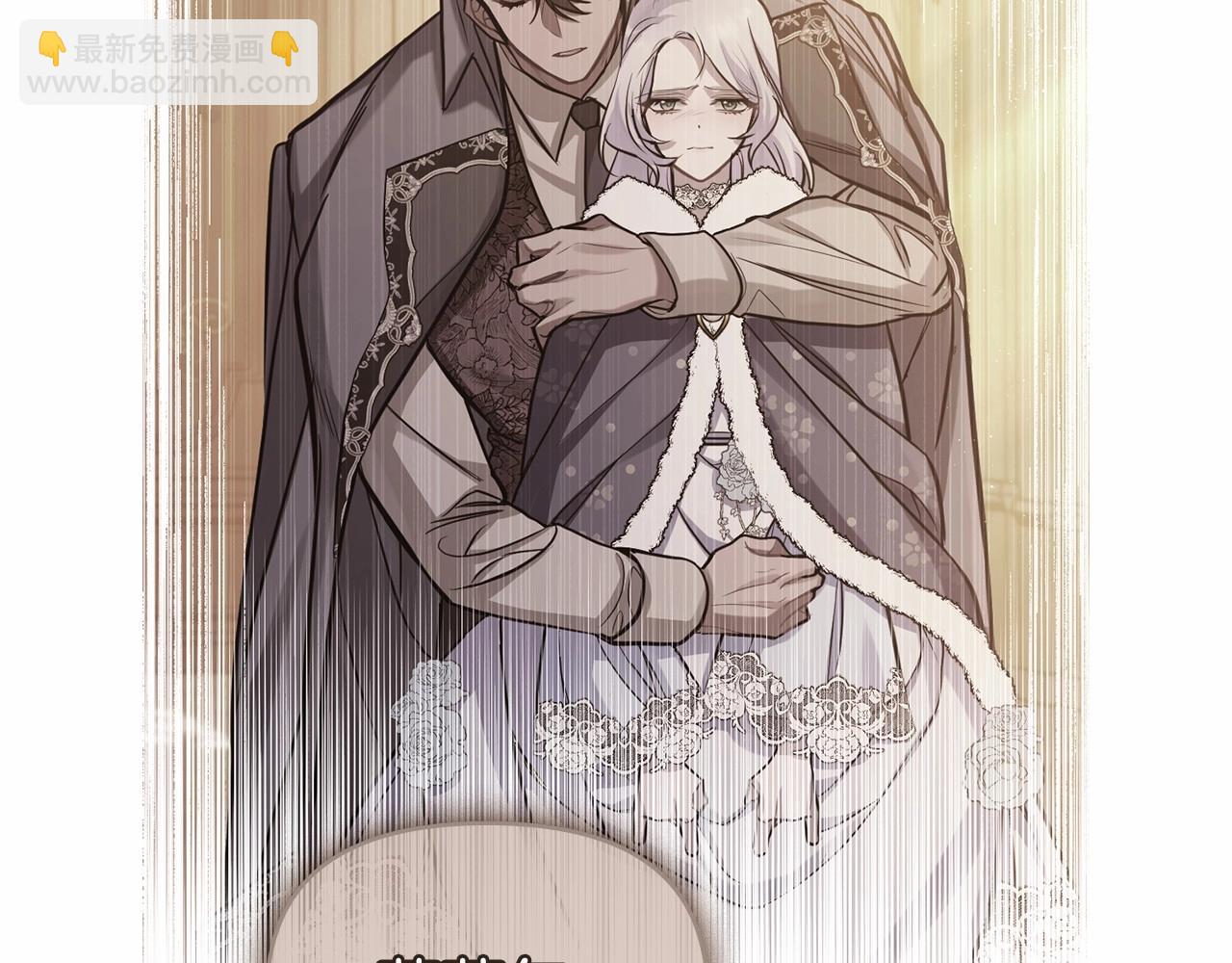 第11话 你这么温柔，很容易让骑士们都沦陷的(1/4)-第12话