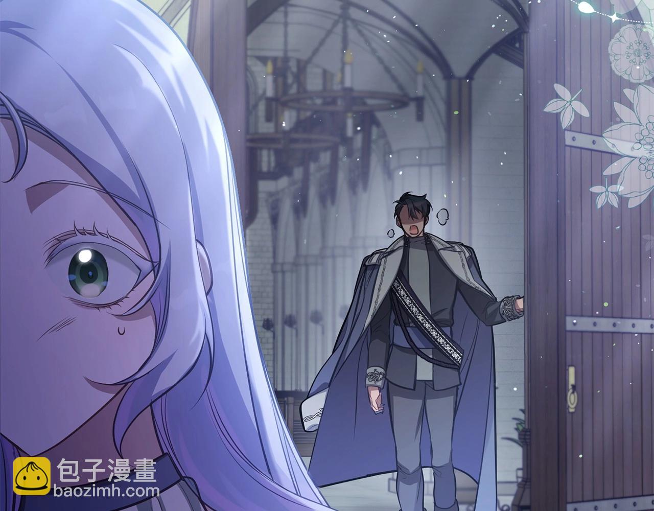 第11话 你这么温柔，很容易让骑士们都沦陷的(1/4)-第12话