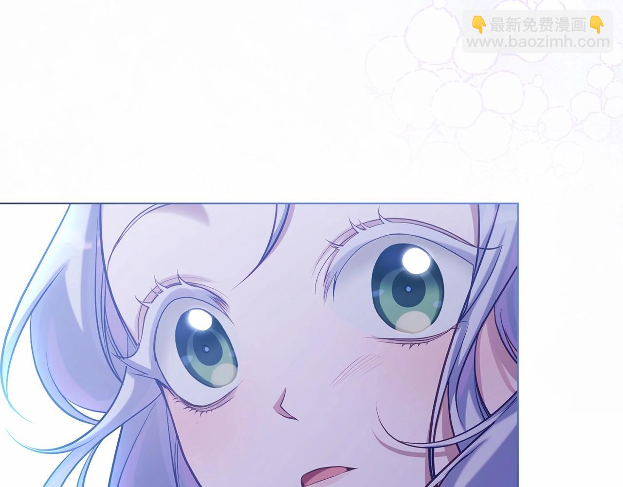 第11话 你这么温柔，很容易让骑士们都沦陷的(1/4)-第12话