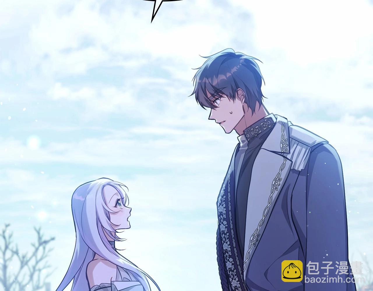 第11话 你这么温柔，很容易让骑士们都沦陷的(1/4)-第12话