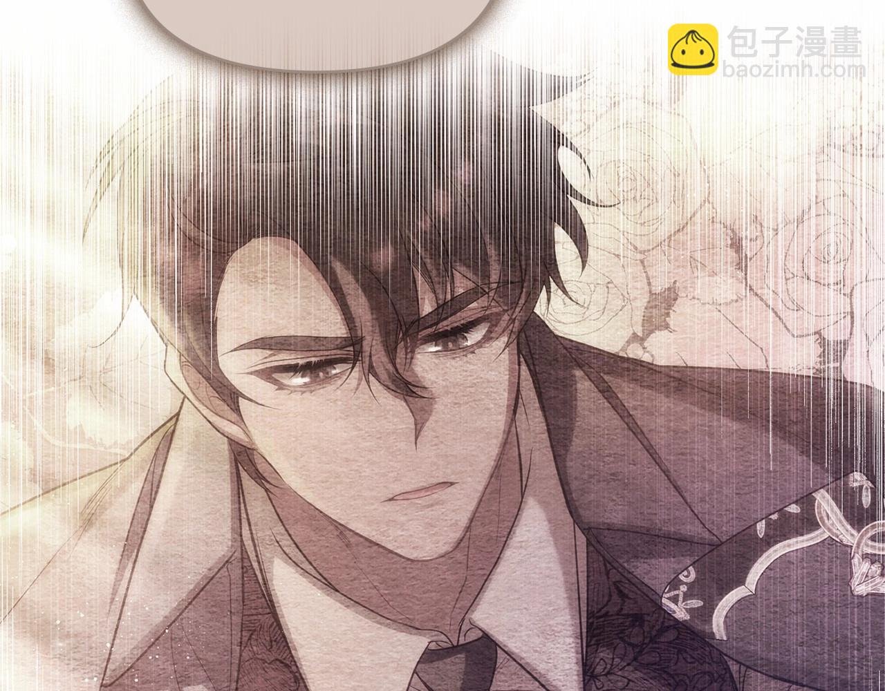 第11话 你这么温柔，很容易让骑士们都沦陷的(1/4)-第12话