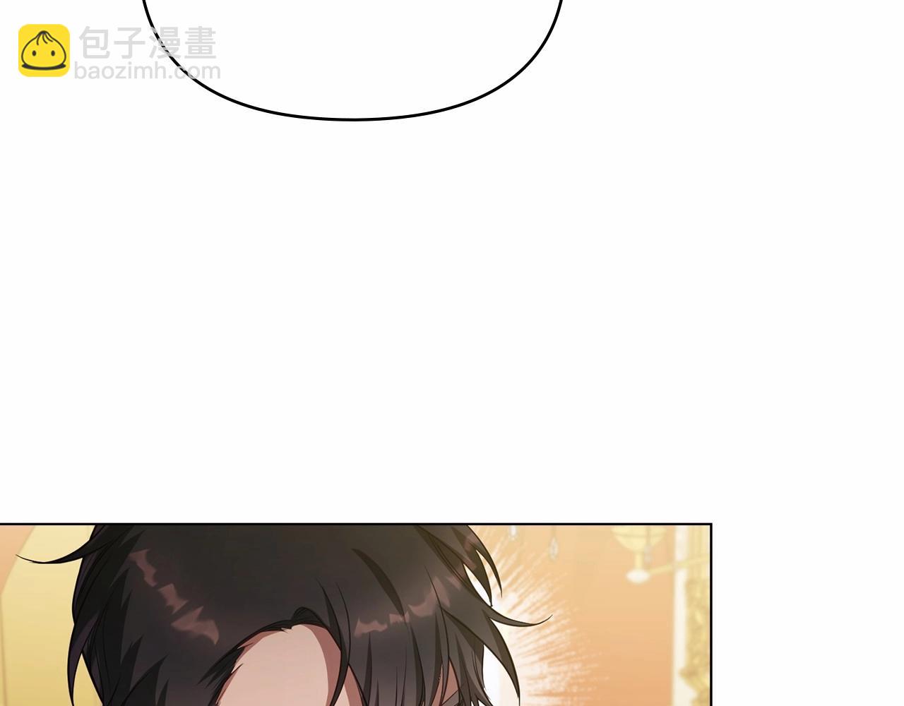 第13话 配偶的职责(1/4)-第14话