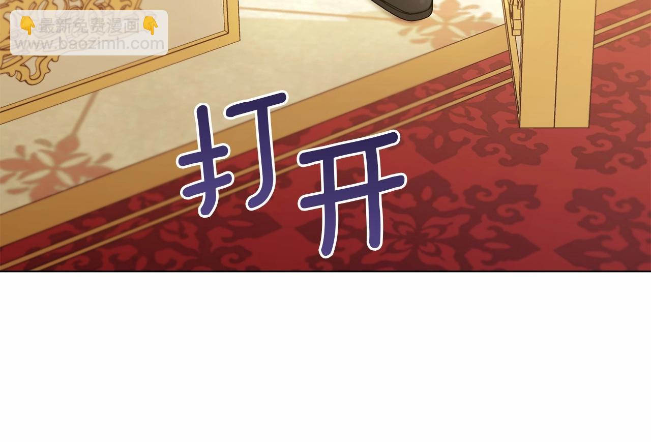 第13话 配偶的职责(1/4)-第14话