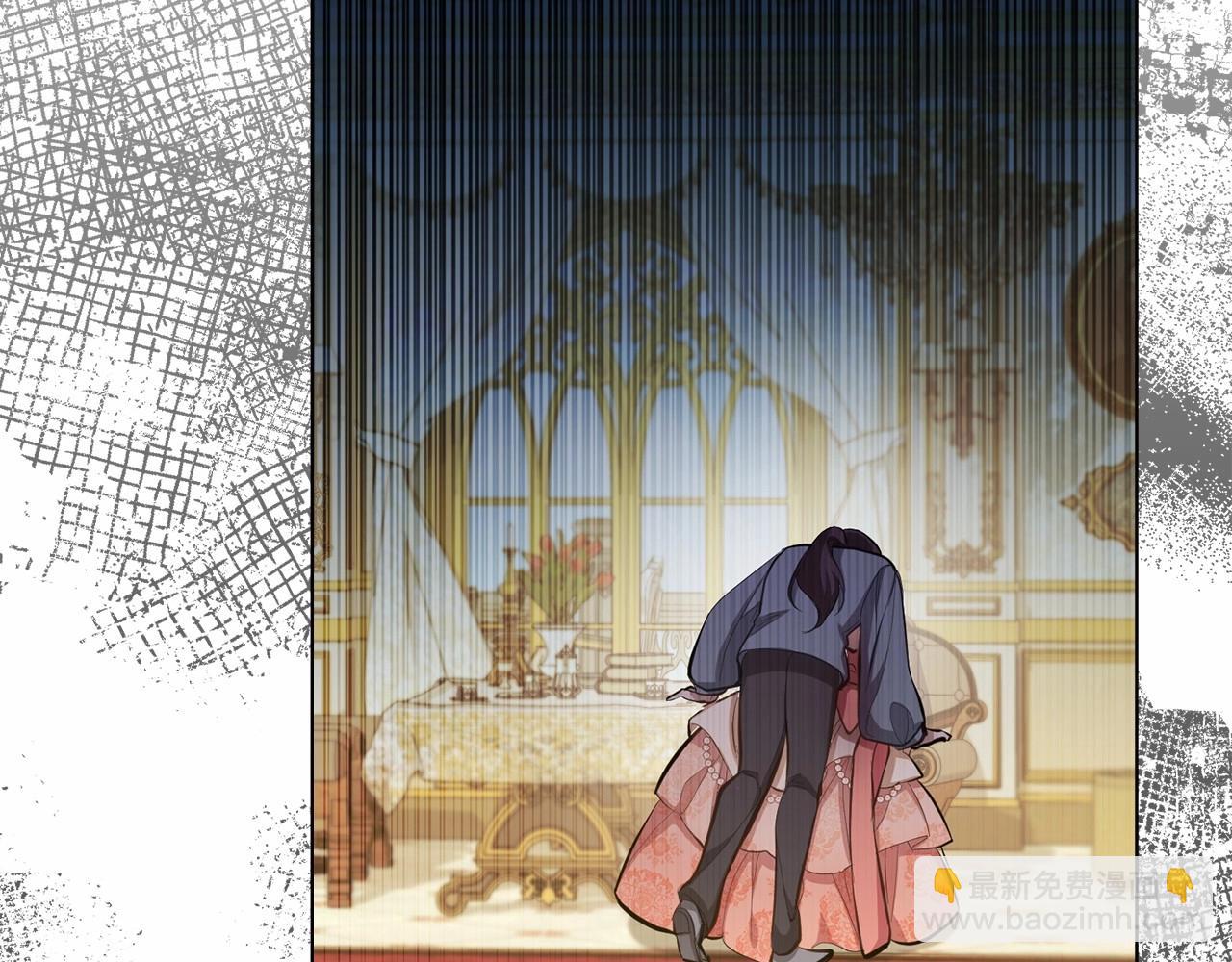 第13话 配偶的职责(1/4)-第14话