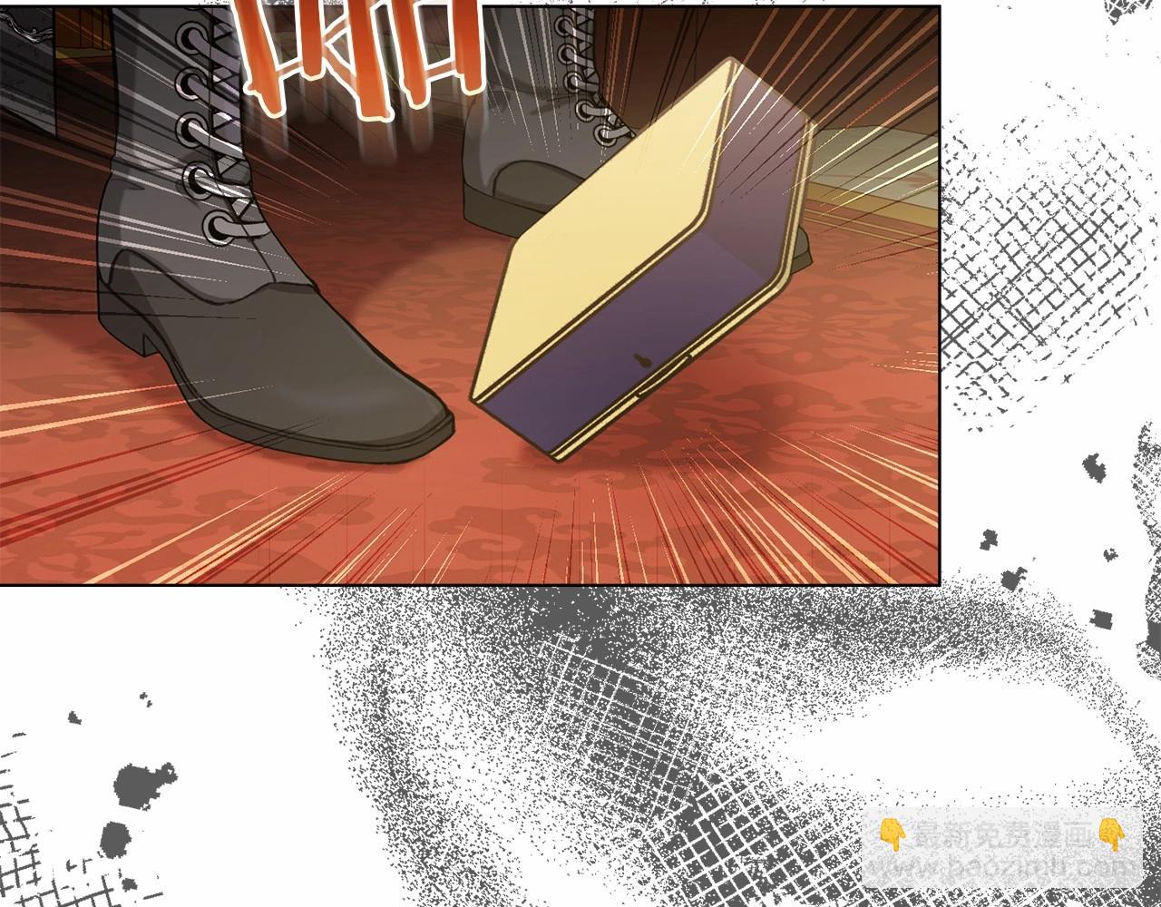 第13话 配偶的职责(1/4)-第14话