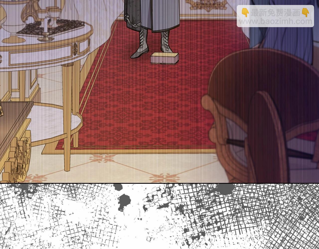 第13话 配偶的职责(1/4)-第14话