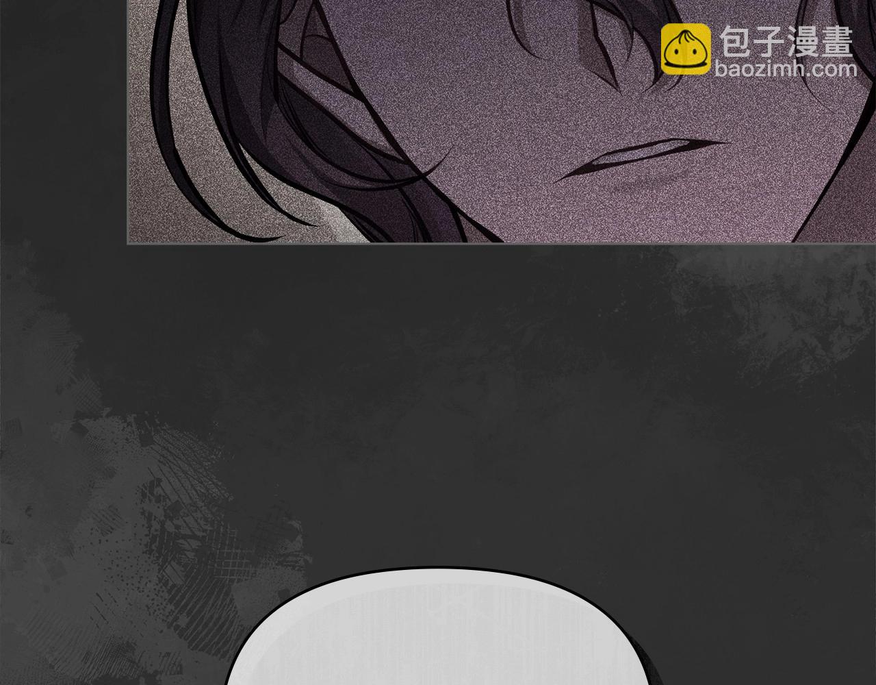 第13话 配偶的职责(1/4)-第14话