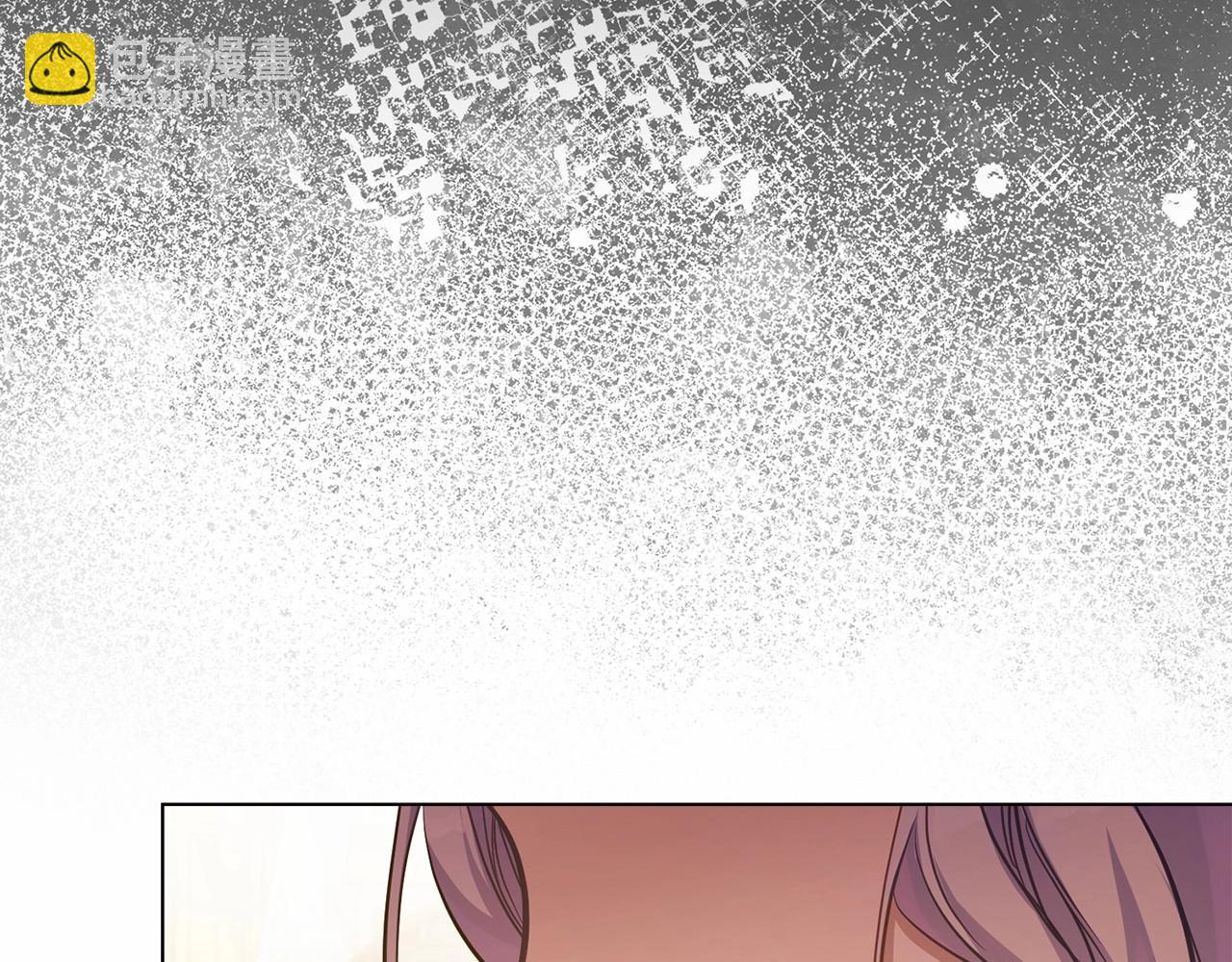 第13话 配偶的职责(1/4)-第14话