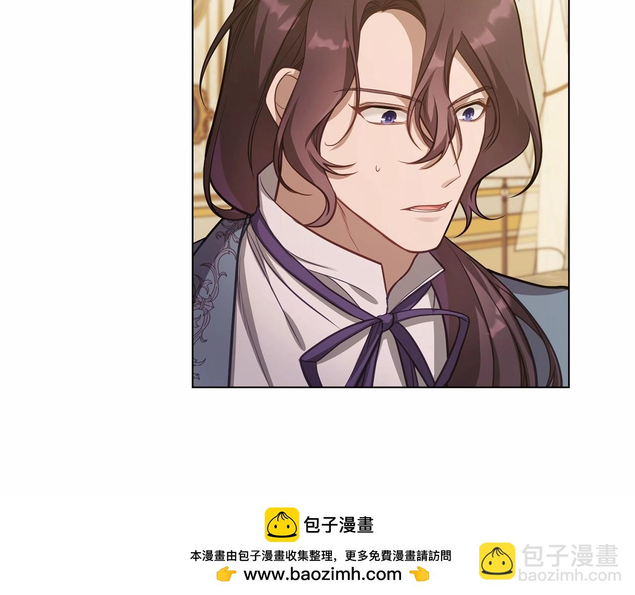 第13话 配偶的职责(1/4)-第14话