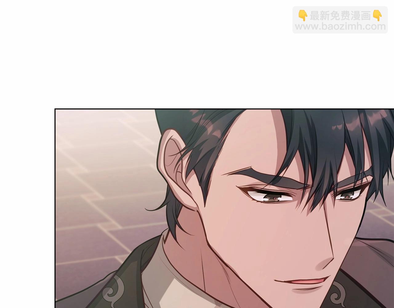 第15话 说我行，说我老婆绝对不行！(1/4)-第16话