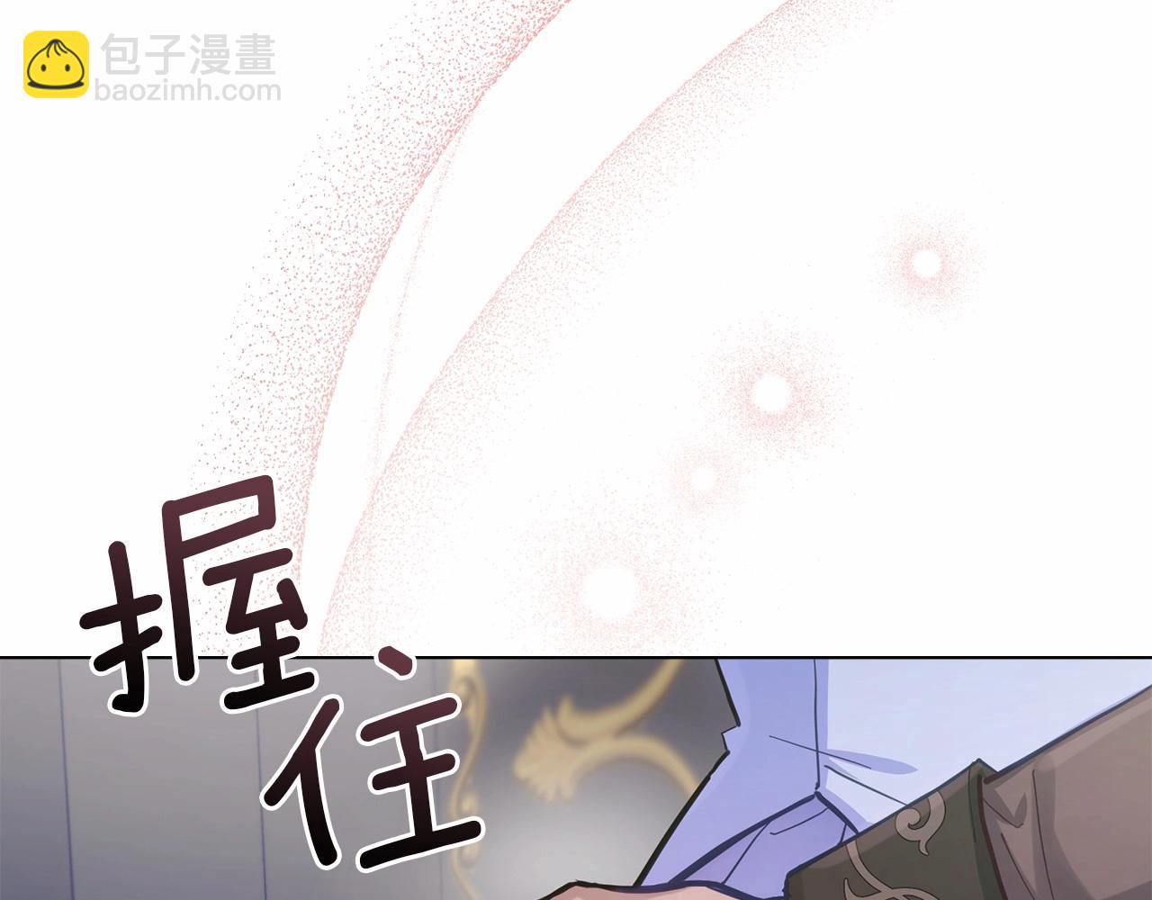 第15话 说我行，说我老婆绝对不行！(1/4)-第16话