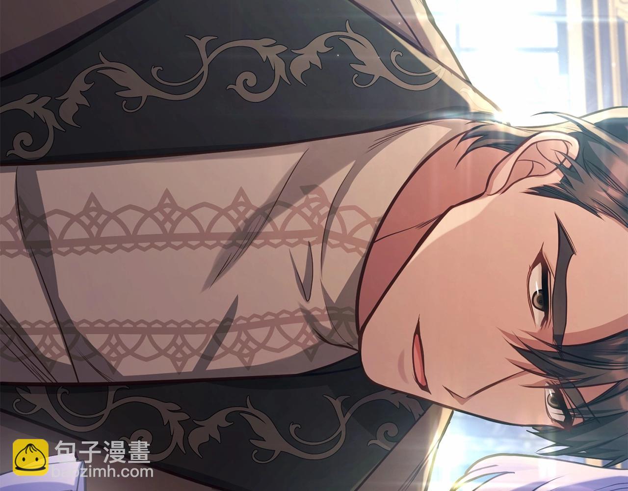 第15话 说我行，说我老婆绝对不行！(1/4)-第16话