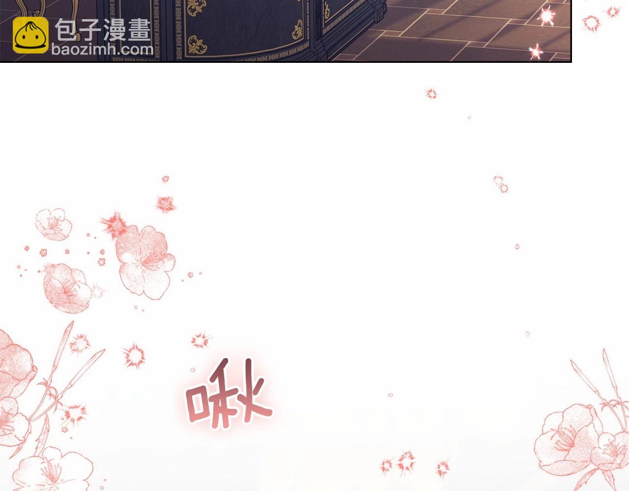 第15话 说我行，说我老婆绝对不行！(1/4)-第16话