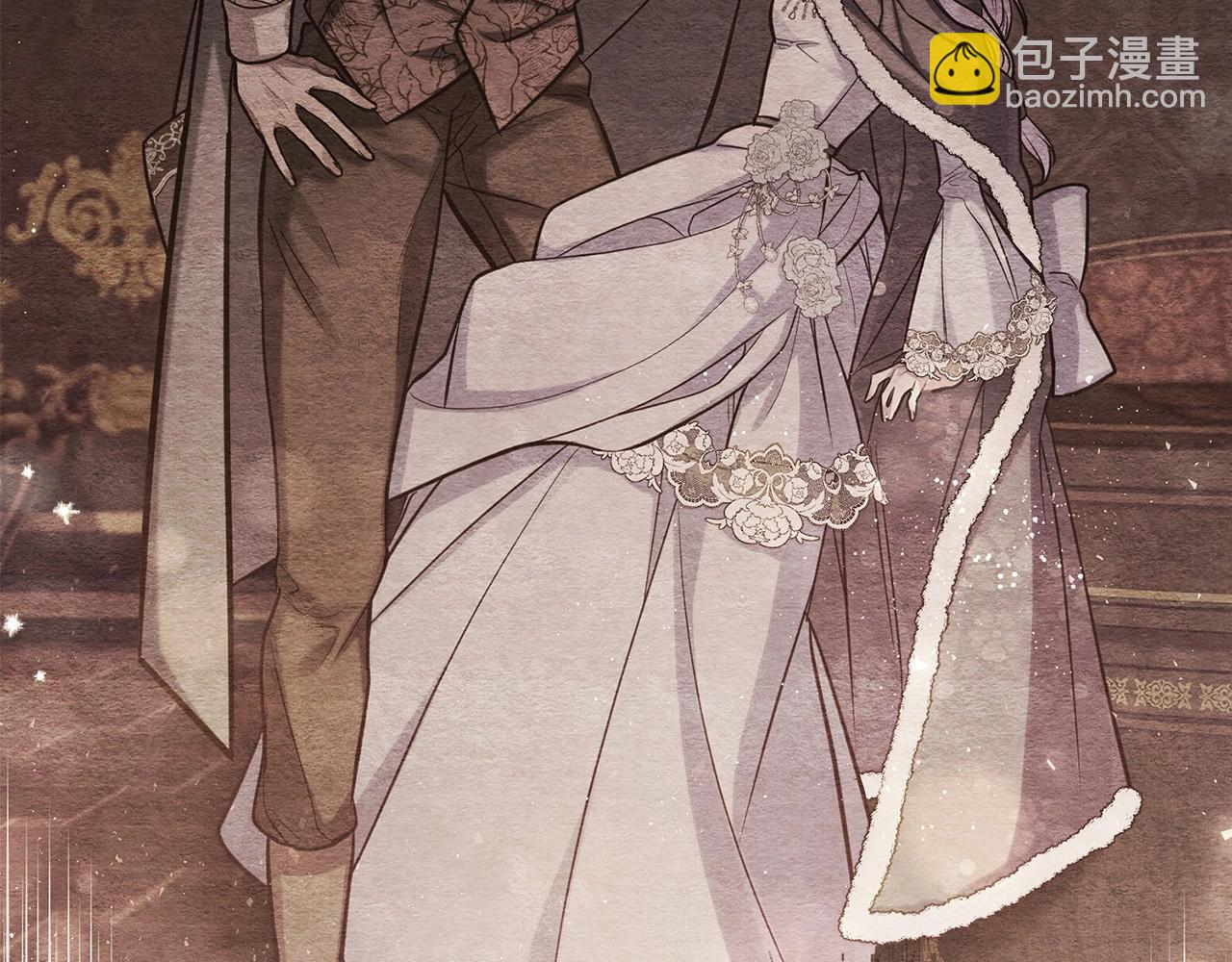 第15话 说我行，说我老婆绝对不行！(1/4)-第16话