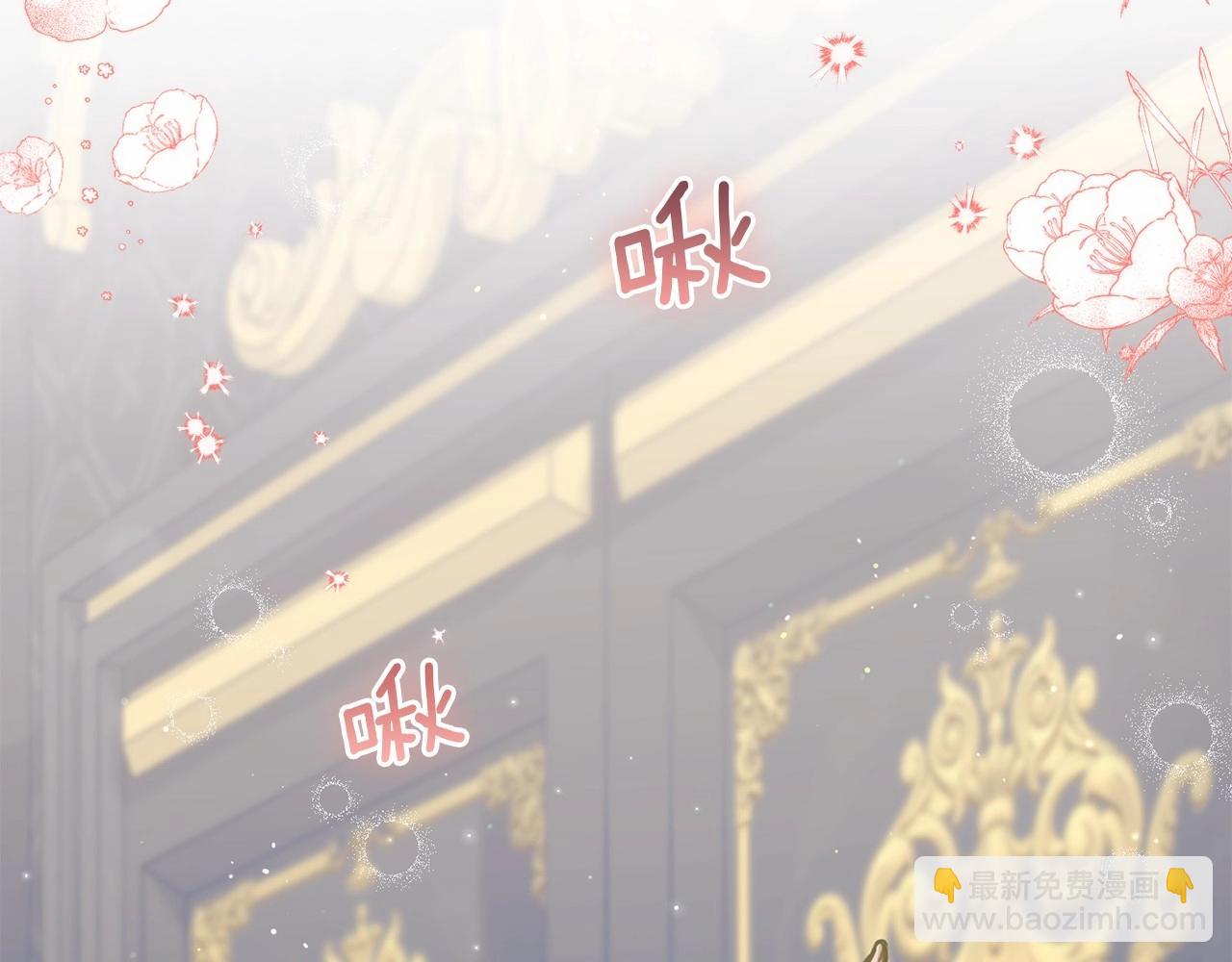 第15话 说我行，说我老婆绝对不行！(1/4)-第16话