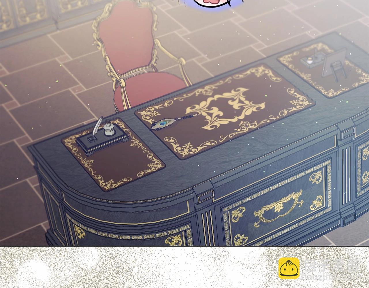 第15话 说我行，说我老婆绝对不行！(1/4)-第16话