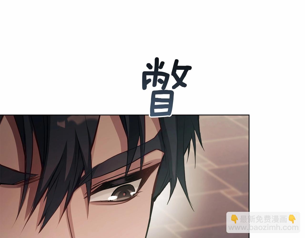 第15话 说我行，说我老婆绝对不行！(1/4)-第16话