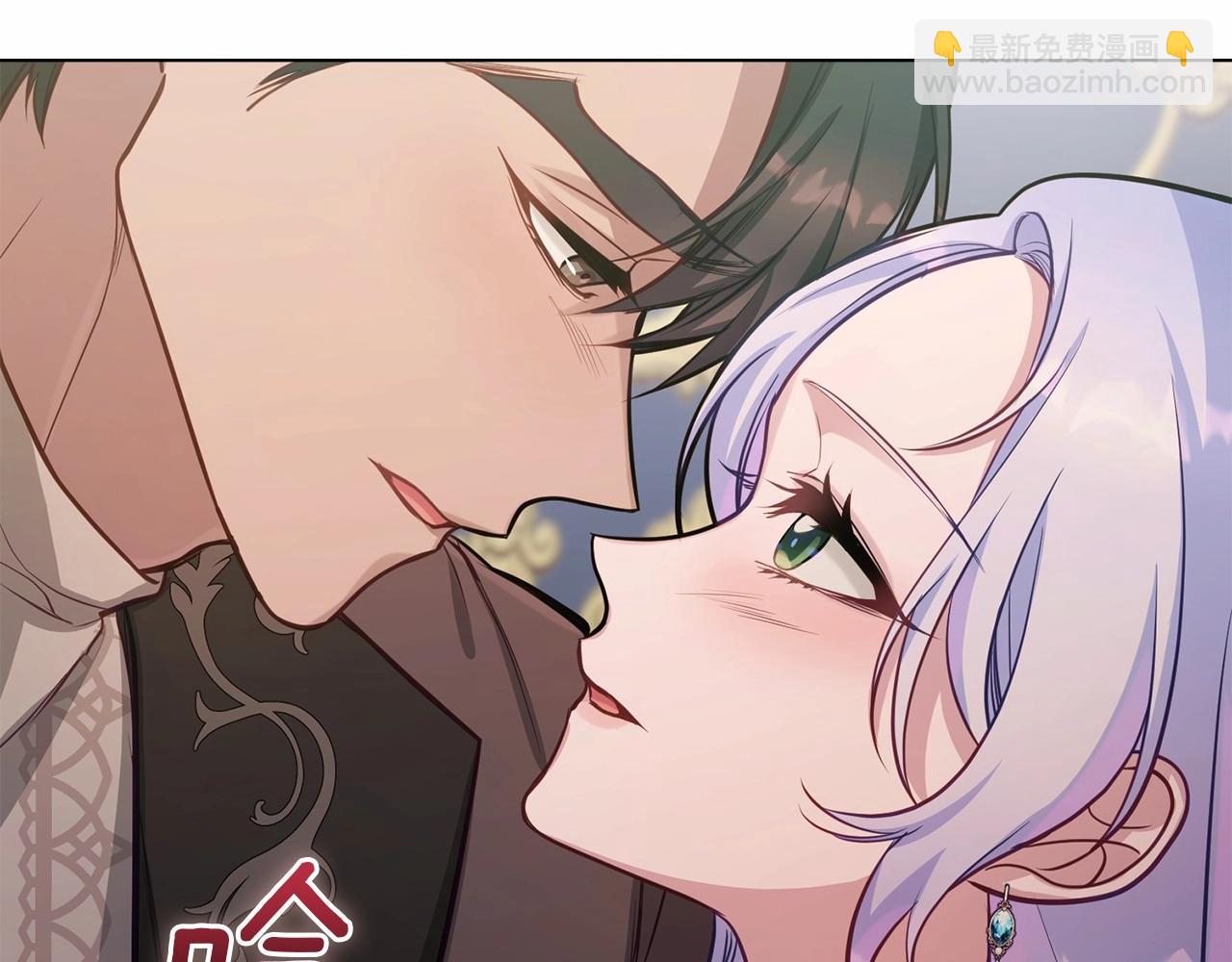 第15话 说我行，说我老婆绝对不行！(1/4)-第16话