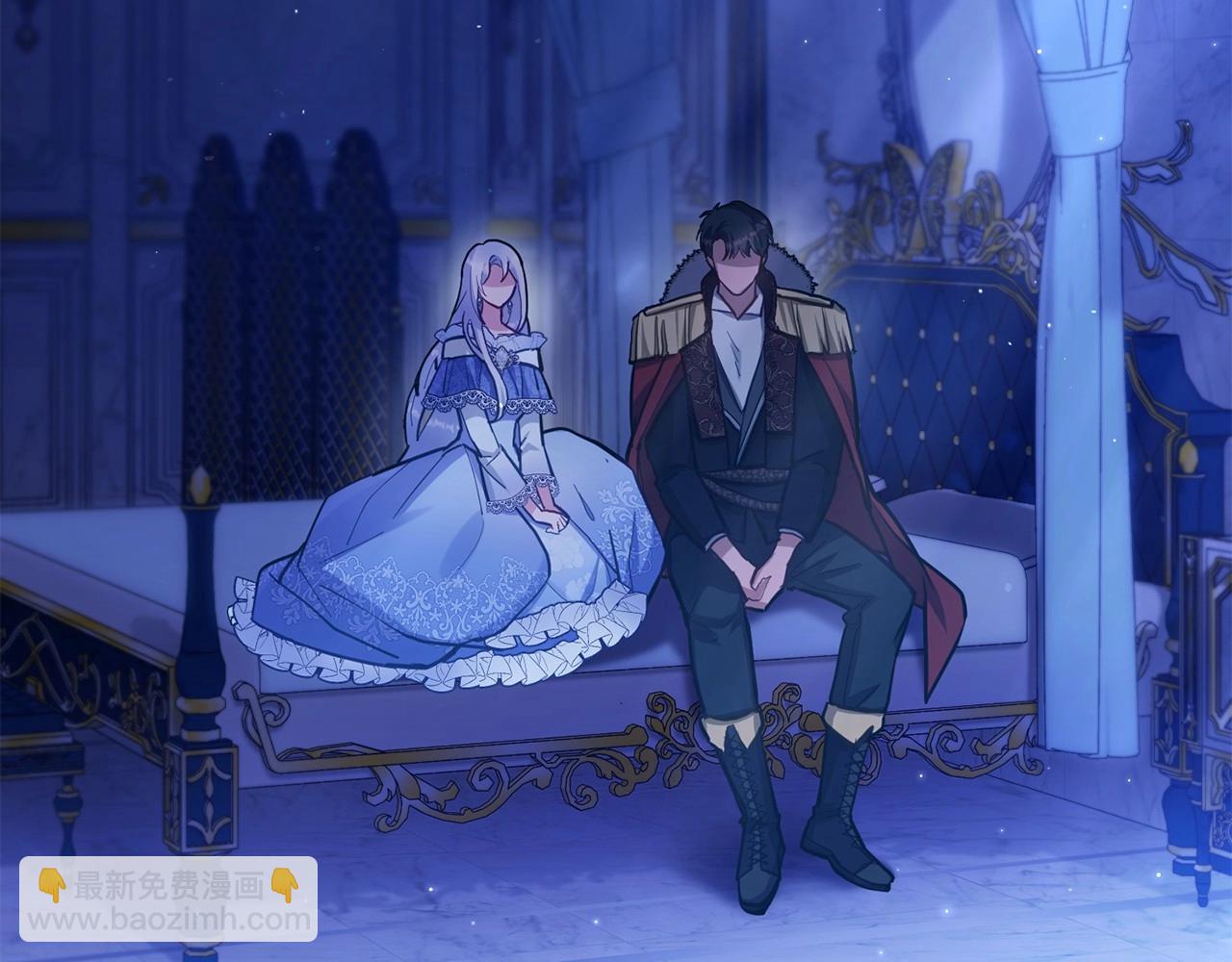 第17话 完美地偏离我的预期(1/4)-第18话