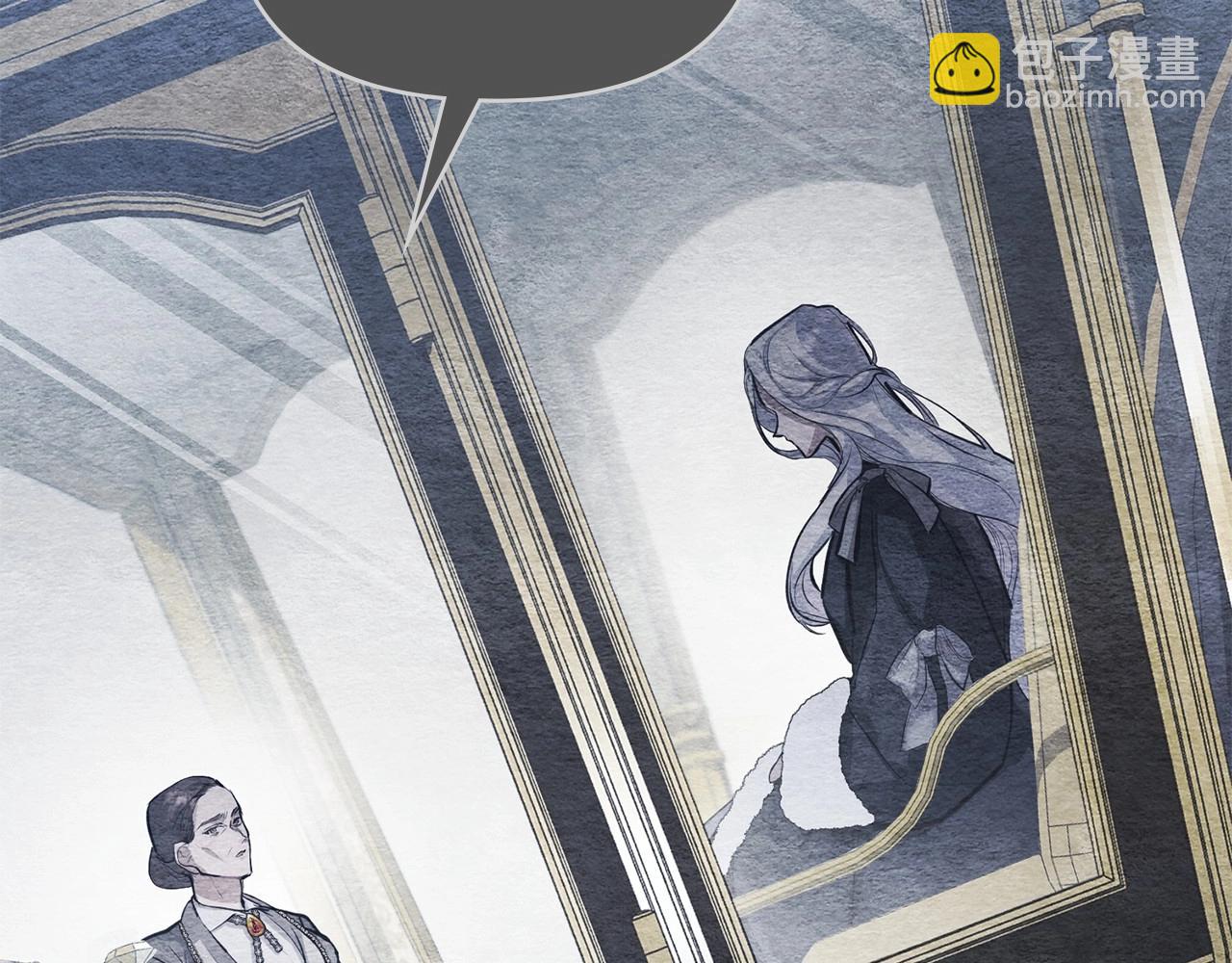 第17话 完美地偏离我的预期(1/4)-第18话