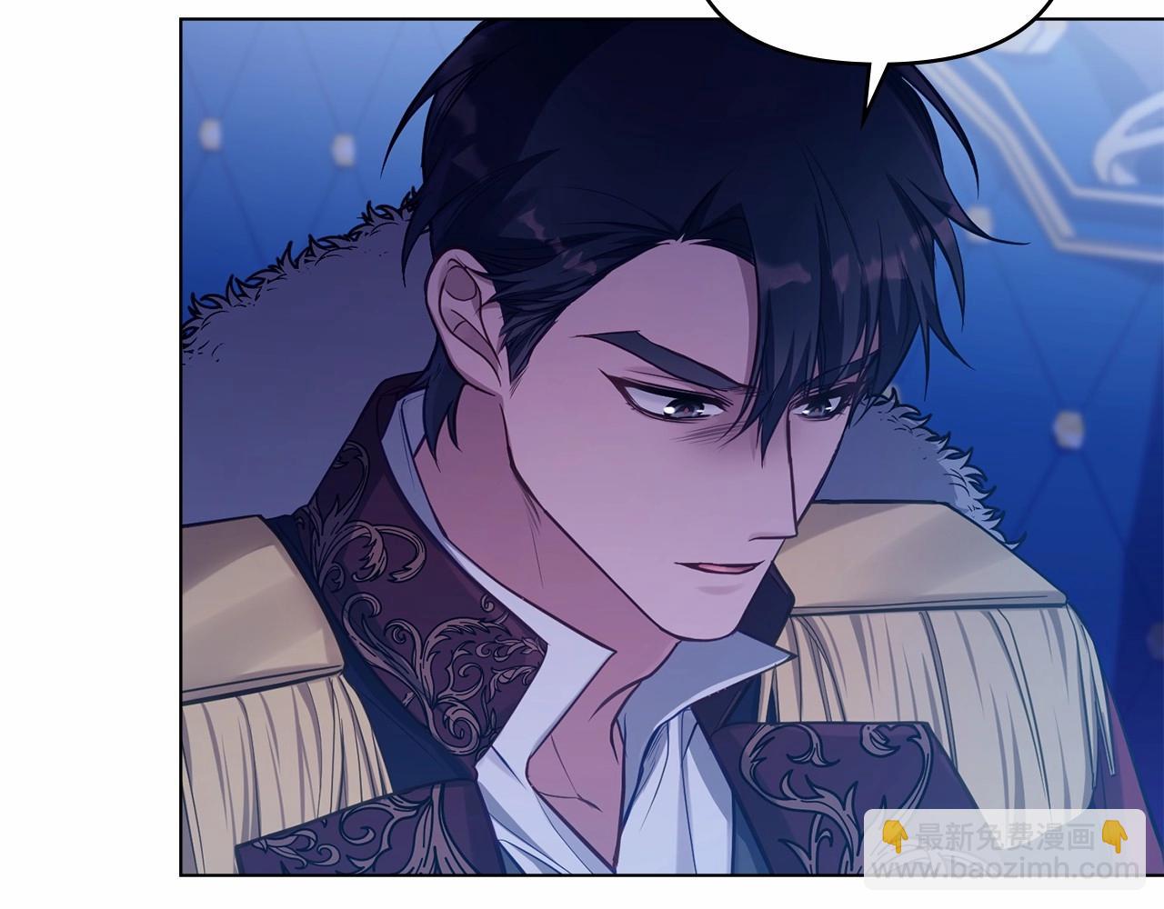 第17话 完美地偏离我的预期(1/4)-第18话