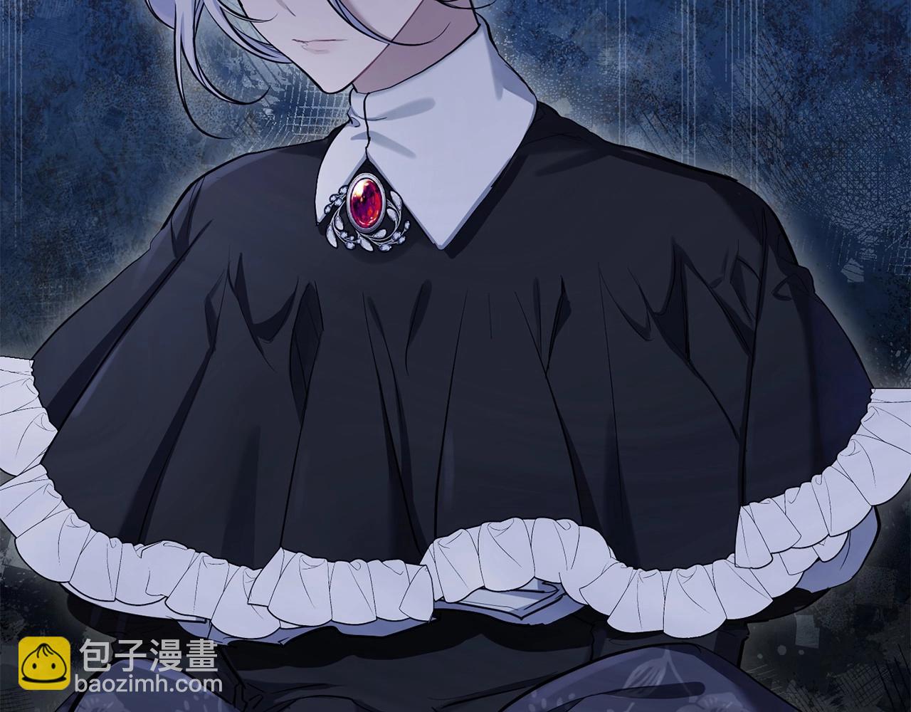 第1话 蒙眼等待的第一夜(1/5)-第2话