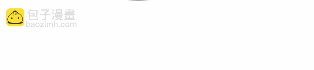 第1话 蒙眼等待的第一夜(1/5)-第2话