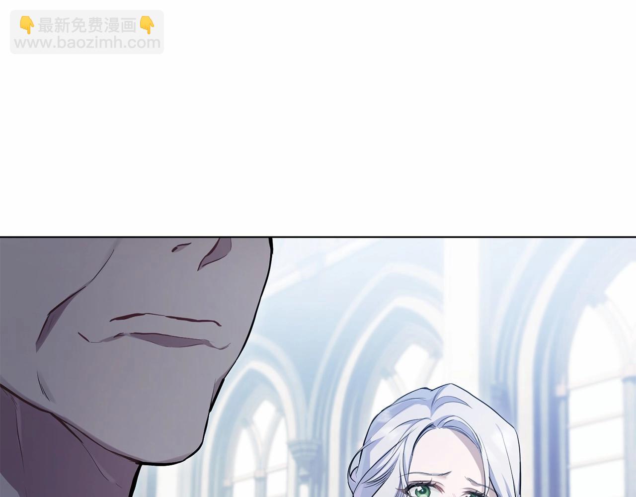 第1话 蒙眼等待的第一夜(1/5)-第2话