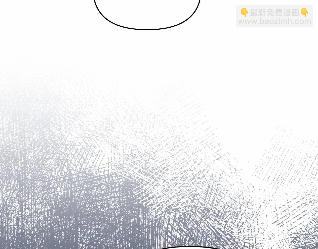 第1话 蒙眼等待的第一夜(1/5)-第2话