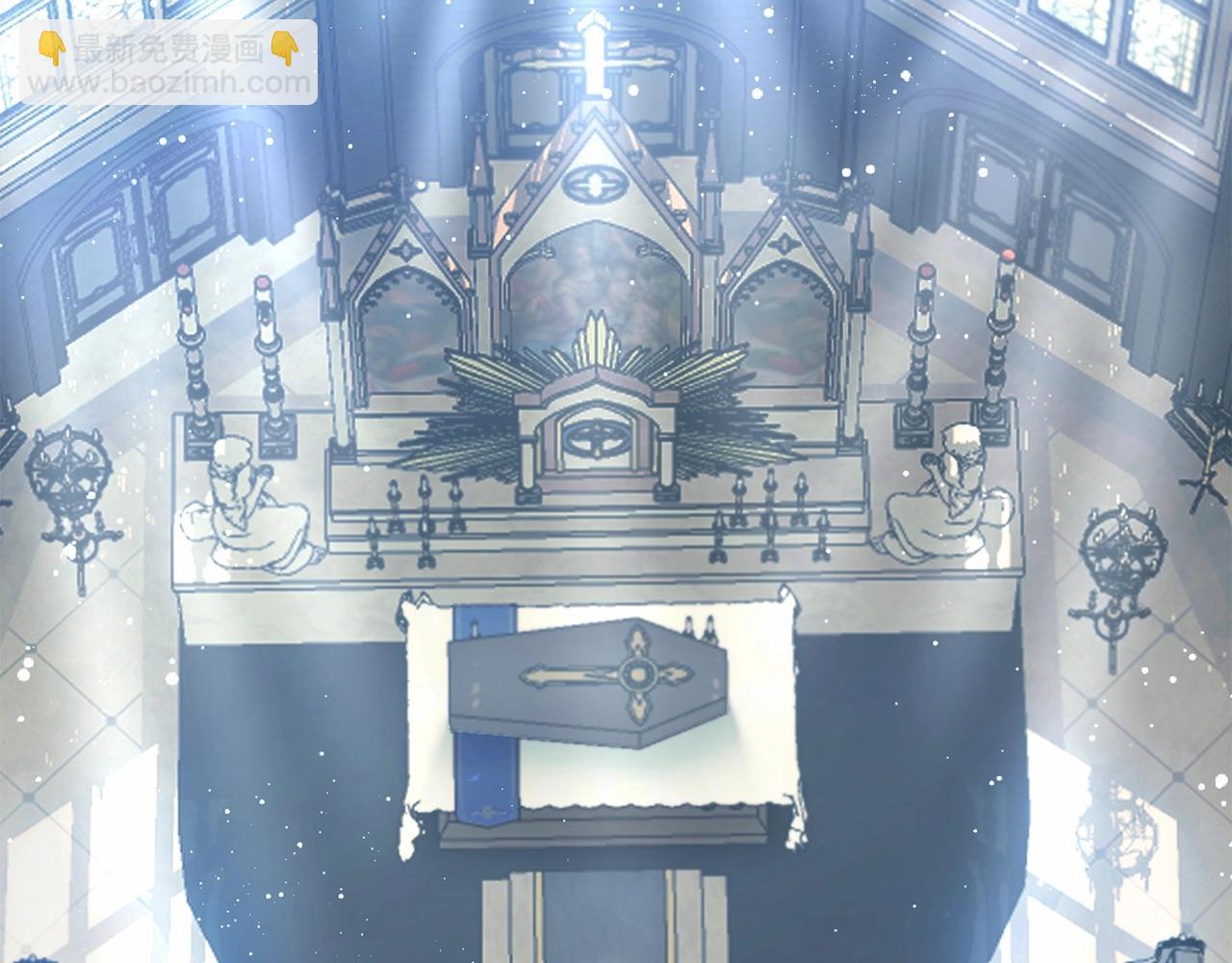 第1话 蒙眼等待的第一夜(1/5)-第2话