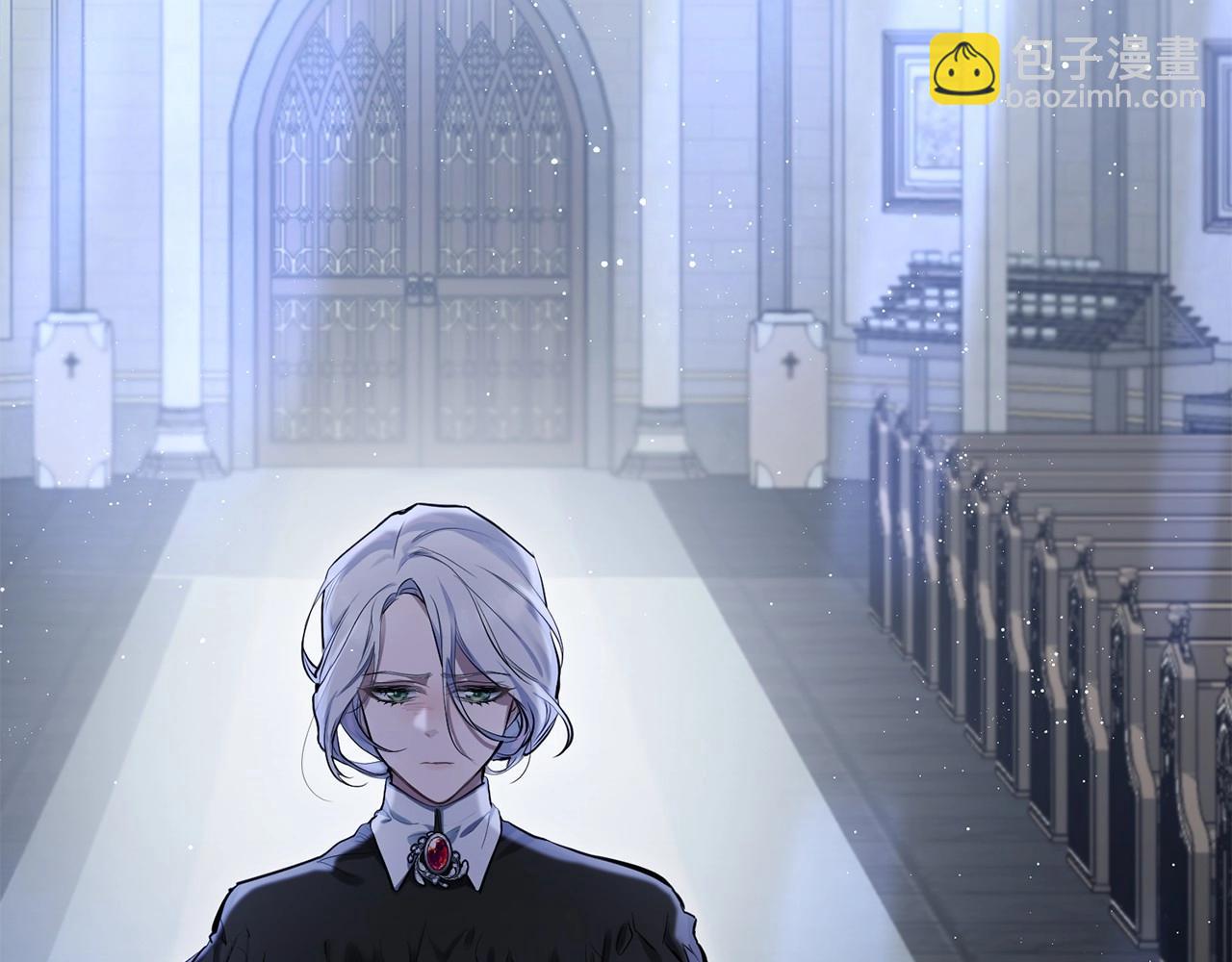 第1话 蒙眼等待的第一夜(1/5)-第2话