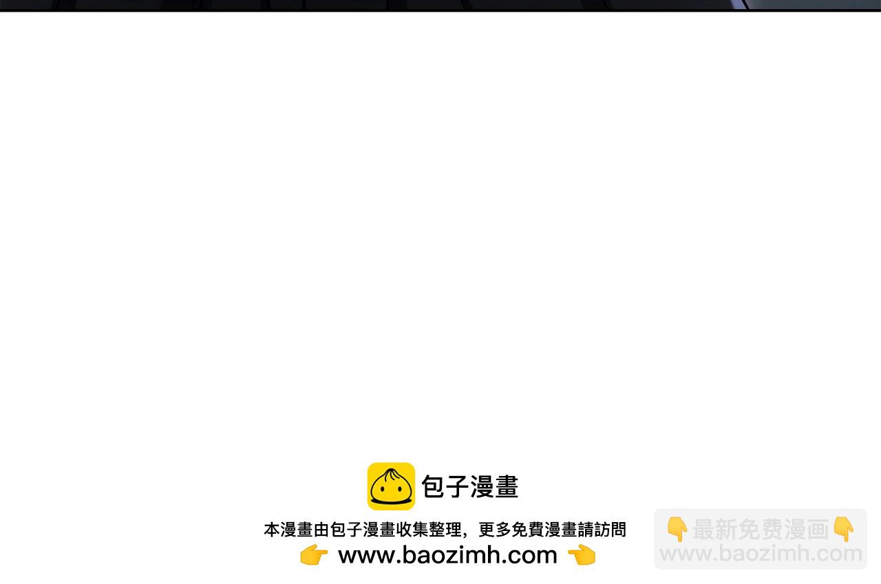 第1话 蒙眼等待的第一夜(1/5)-第2话